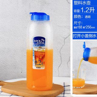 LOCK&LOCK 塑料大容量饮料瓶 1200ml 透明