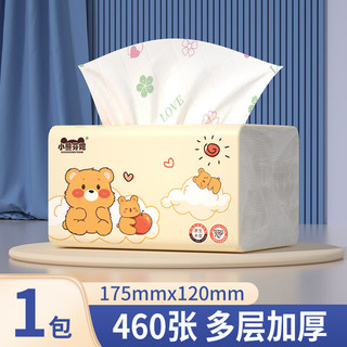  佰乐柔 加厚 抽纸 可爱小熊 6层 460张*1包