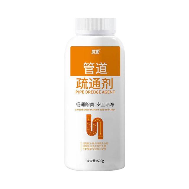 微能 强力溶解管道疏通剂300g