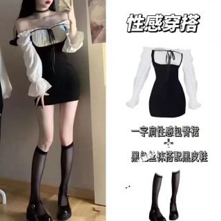 欲动 假两件 男扮女装连衣