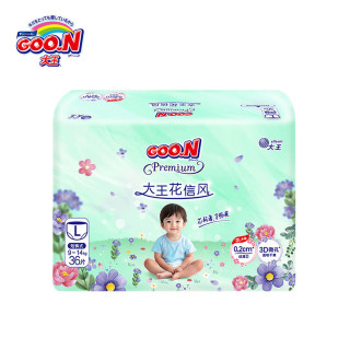 大王 花信风 拉拉裤 L36片(9-14kg) L/XL/XXL尺码可选