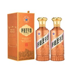 茅台酱香酒 王子系列 酱香经典 53度 酱香型白酒 500mL*2瓶
