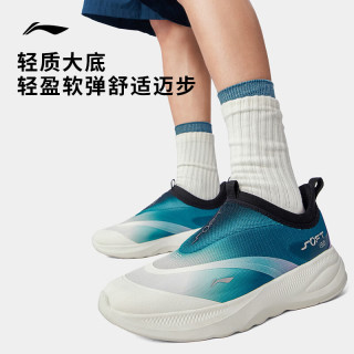 值友专享、限尺码：李宁 SOFT GO 2 男款休闲运动鞋 AGLV005