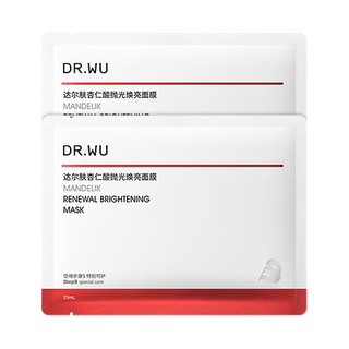  DR.WU/达尔肤 抛光焕亮 面膜