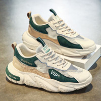 FOURDATRY 男鞋2025夏新款网面透