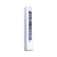 科龙 KFR-72LW/QS1-X1B 新一级能效 立柜式空调