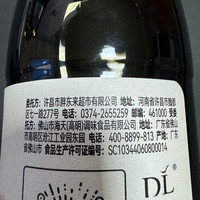  胖东来 0添加 黄豆生抽酱油