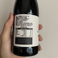  胖东来 0添加 黄豆老抽酱油