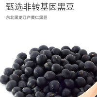  胖东来 0添加 黑豆生抽酱油