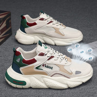 FOURDATRY 男鞋2025新款跑步潮鞋