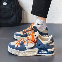 FOURDATRY 潮流运动鞋男原创熊猫米兰色