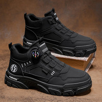 FOURDATRY 耐磨马丁靴男士休闲潮鞋黑色44