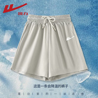 回力 凉感透气 女士短裤