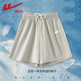 回力 女士凉感透气短裤