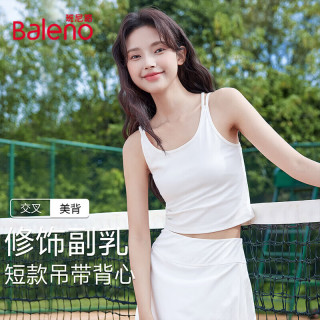 班尼路 修身 女士吊带背心