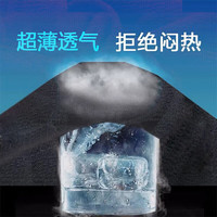  WARRIOR/回力 冰感速干 男士运动短裤