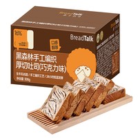 88VIP：面包新语 黑森林手工织厚切吐司 巧克力味 420g