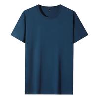 凡客诚品 款 纯棉短袖衫