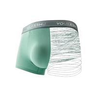 YOUKESHU 抗菌 男士纯棉内裤   3条