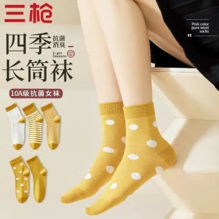 三枪 女士袜子抗菌5双