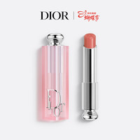 Dior 魅惑润唇膏 #012干枯玫瑰 3.2g