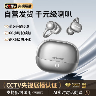 69ae2dac7816b7706.jpg_d320.jpg