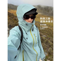 JEEP SPIRIT 吉普户外登山冲锋衣男女同款休闲宽松防水防风外套