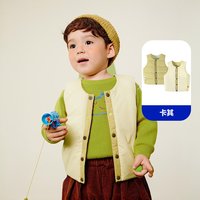 迷你巴拉巴拉 男女童儿童双面可穿马甲三防保暖冬新款