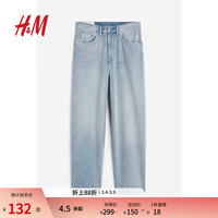 H&M 格雷系男装牛仔裤美式休闲舒适宽松版无弹力长裤1130309 浅牛仔蓝 170/102 40/30