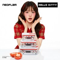  NEOFLAM/佑福来 微波炉加热 玻璃饭盒 HelloKitty授权