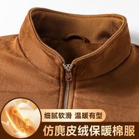 MONTAGUT/梦特娇 男士棉服