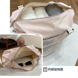  凡凡麦旅 大容量 手提旅行包 奶油粉【肩带+套拉杆】