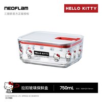  NEOFLAM/佑福来 微波炉加热 玻璃饭盒 长方形750ml