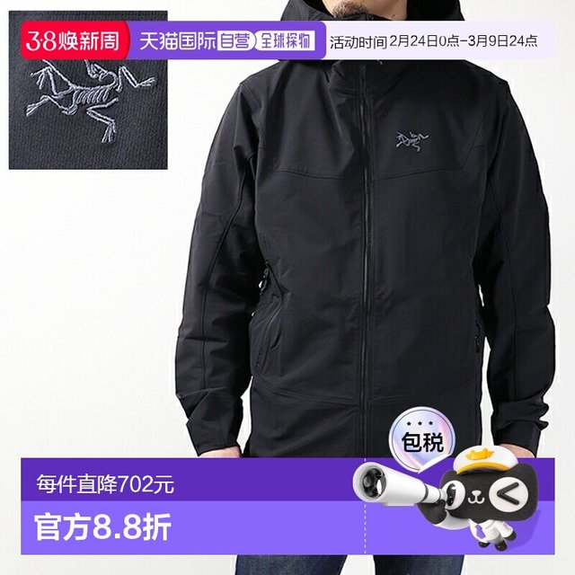 ARC'TERYX 防风 男士软壳夹克