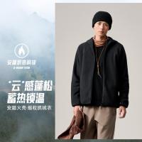 安踏 火壳丨大地之壳3.0抓绒衣外套男冬季摇粒绒内胆休闲运动上衣