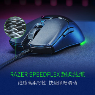 雷蛇 毒蝰迷你版 有线鼠标 8500DPI RGB 黑色