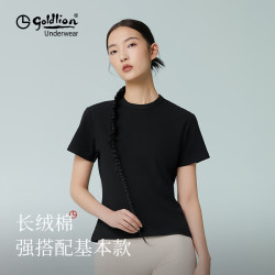 金利来 女士长绒棉T恤 玄黑色