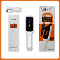 外语教学与研究出版社 外研通VT-S20 pro扫描点读笔 学生儿童扫读英语学习通用