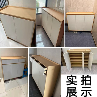  锦需 收纳柜一体 实木鞋柜 【经典四门款】原木色+白色140x34x112cm