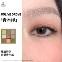  3CE/三熹玉 哑光 眼影盘