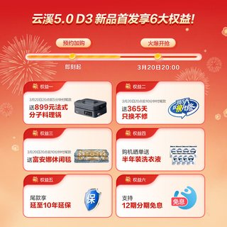  Haier/海尔 双擎热泵 洗烘套装