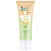  DARLIE/好来 荔枝薄荷清新口气 成人牙膏 芝芝雪顶80g
