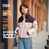 森马 女士羽绒服 宽松立领羽绒面包服