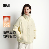 森马 女肌理拼接条纹学院风羽绒服