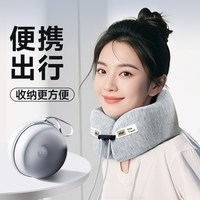  slai/思莱宜 便携 U型枕