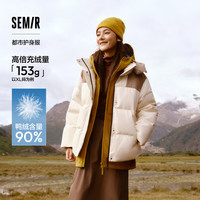 森马 女士羽绒服 超级植物羽绒服 2023新款