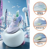 安踏 女童纽扣运动鞋