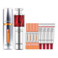 PROYA/珀莱雅 美白淡斑紧致抗皱 护肤品套装