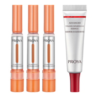PROYA/珀莱雅 美白淡斑护肤品套装