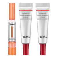 PROYA/珀莱雅 美白淡斑护肤品套装